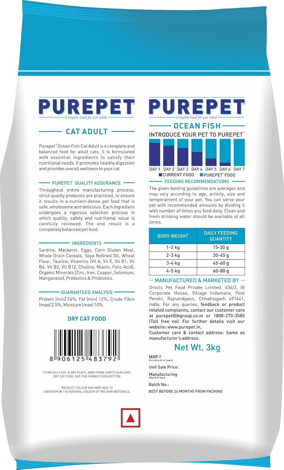 Purepet Adult Dry Cat Food, Ocean Fish, 3 Kg