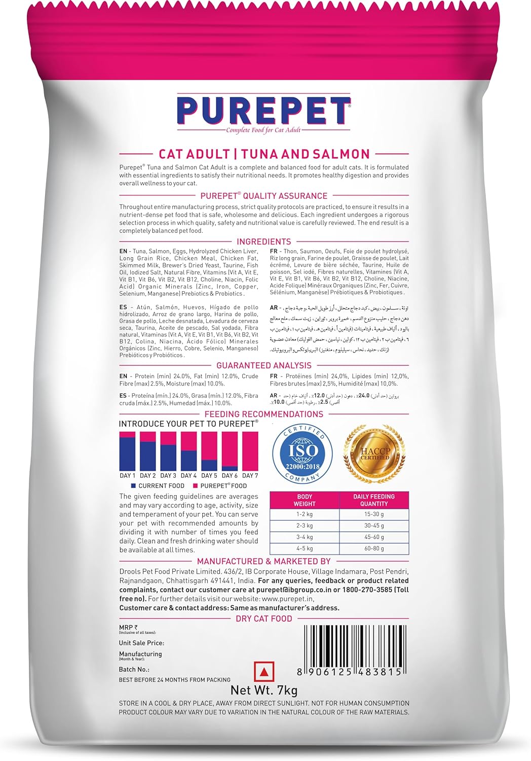 Purepet Adult Dry Cat Food, Tuna &amp; Salmon, 7 Kg