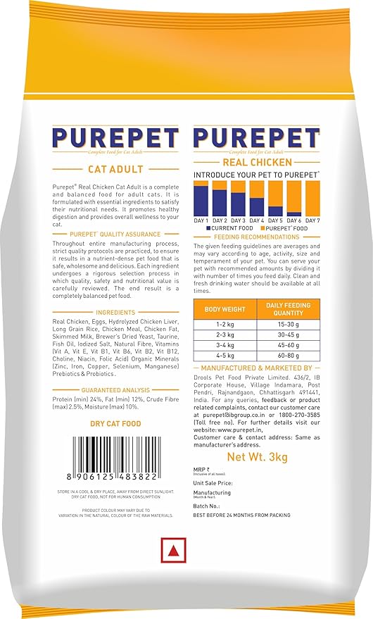 Purepet Adult Dry Cat Food, Real Chicken, 3 Kg